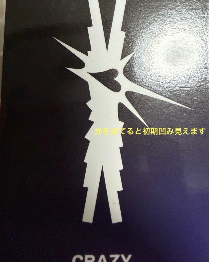 LE SSERAFIM 　ルセラフィム ユンジン　直筆サイン　weverse