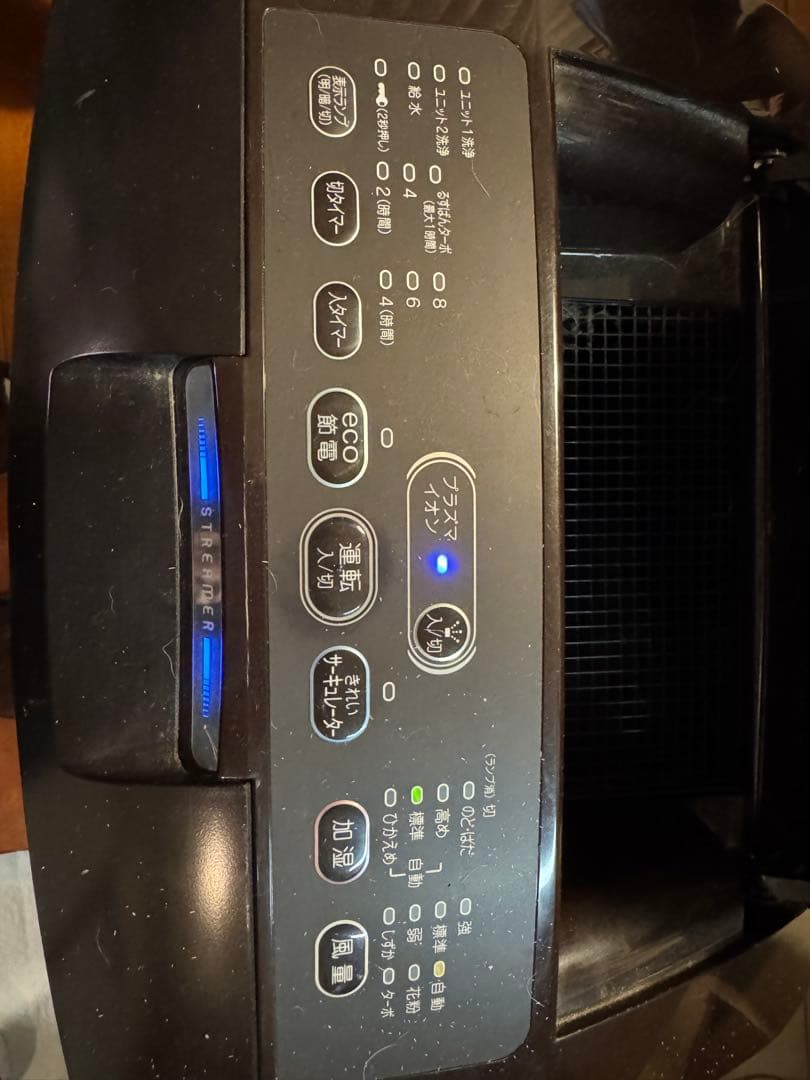 ダイキンDAIKIN PM2.5対応 加湿空気清浄機 TCK70P-T