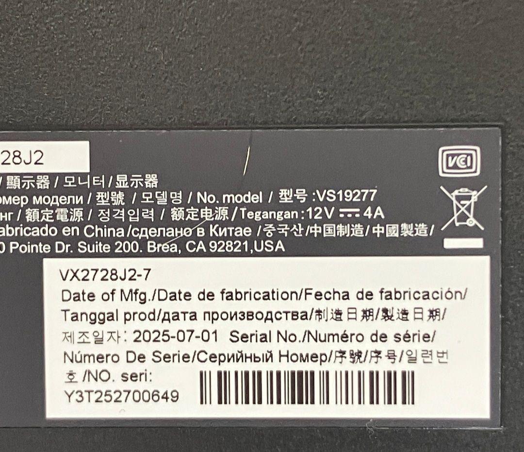 2025年製　超美品　27型0.5ms 240Hz対応ゲーミングモニター