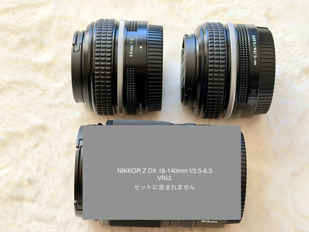 美品　Nikon zfc + 3本レンズ　＋　付属多数