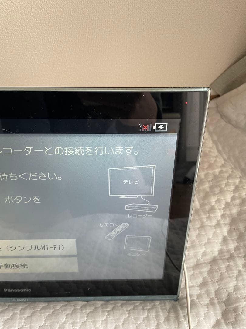 値下げ パナソニック un-dm15c1 ポータブルテレビ お風呂テレビ