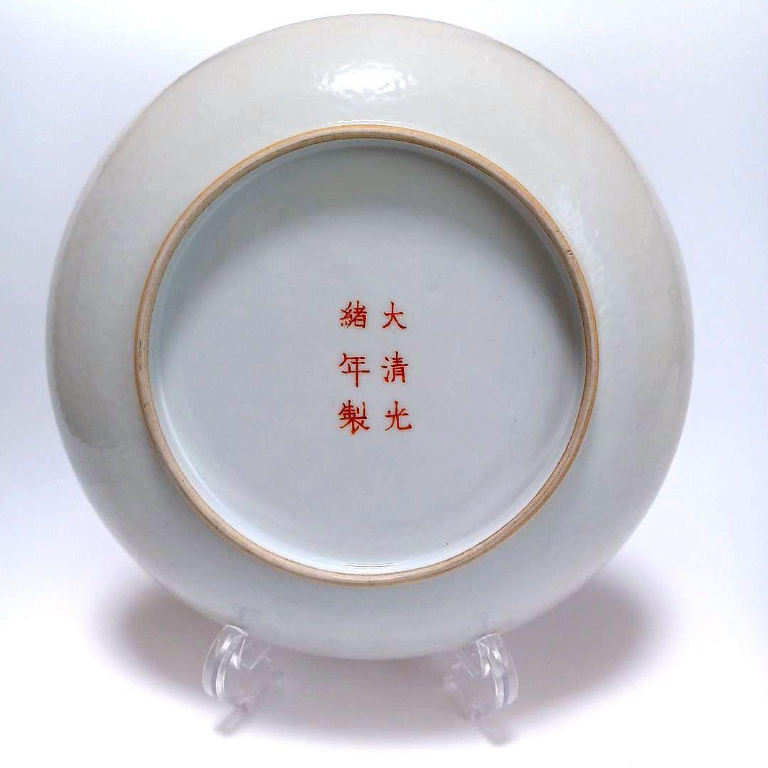 粉彩花文皿