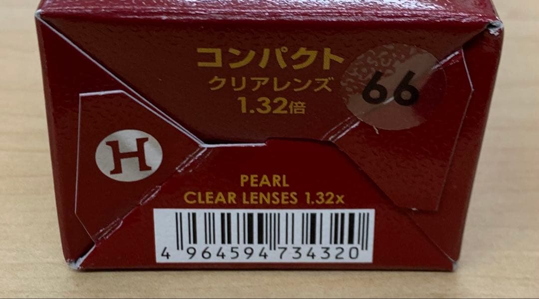 新品未使用　ハズキルーペ　コンパクト　1.32x パール