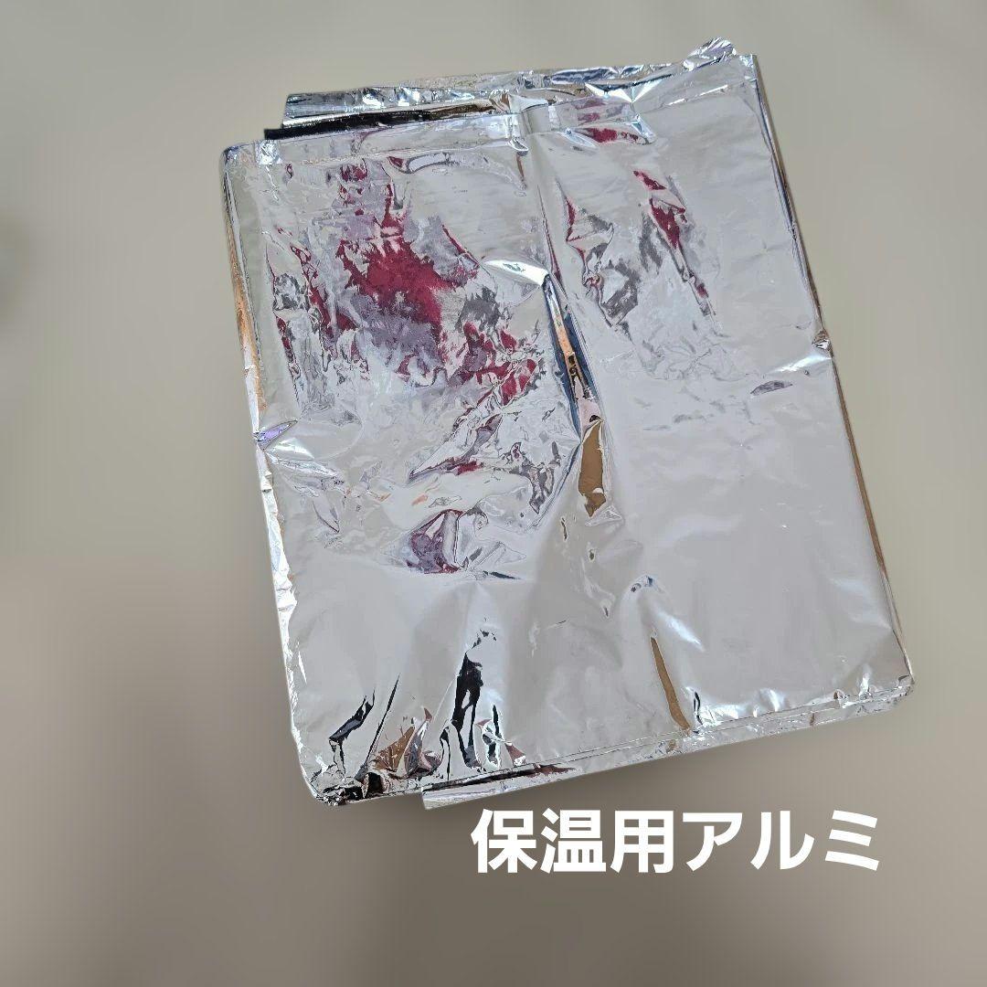 【サンマット】サンメディカル　冷え性　妊活　免疫力