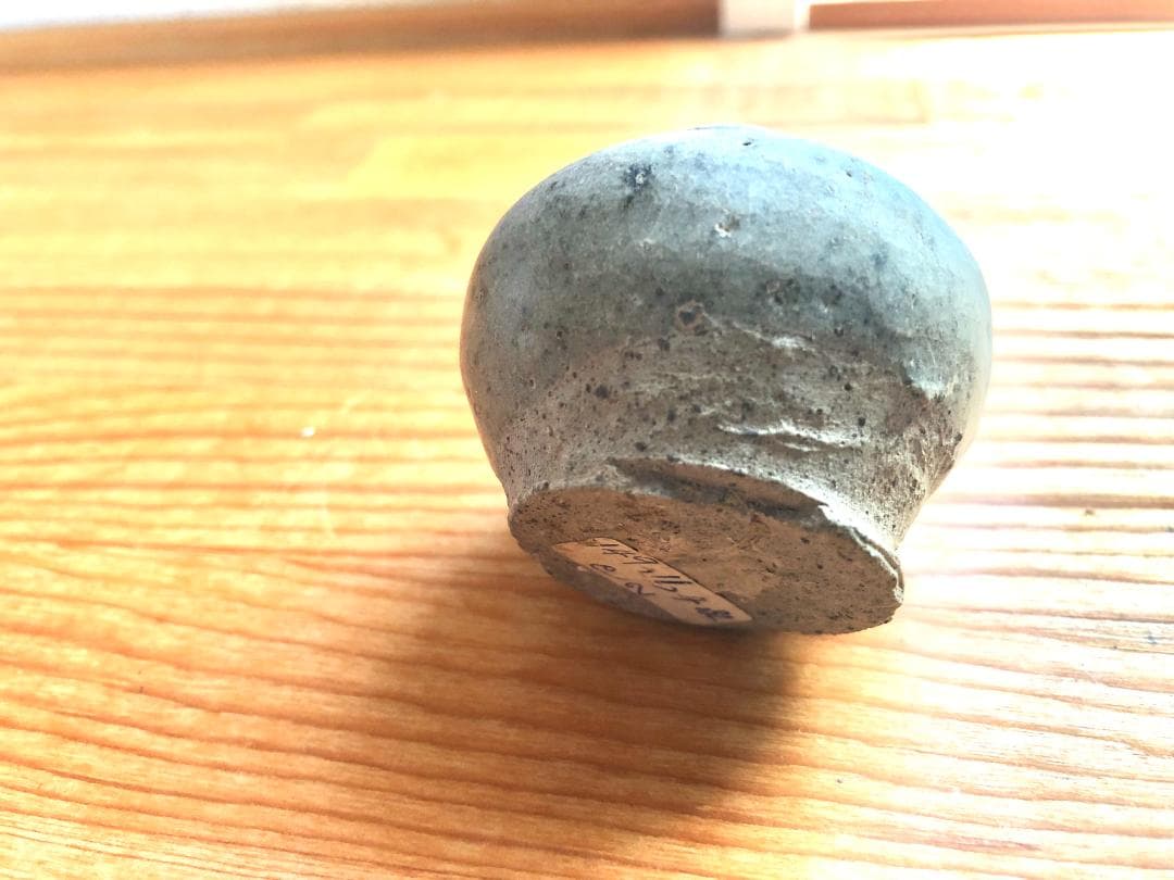 【タイ・骨董・出土品】宋胡録（スンコロク）青磁釉 小壺（1301年~1600年）
