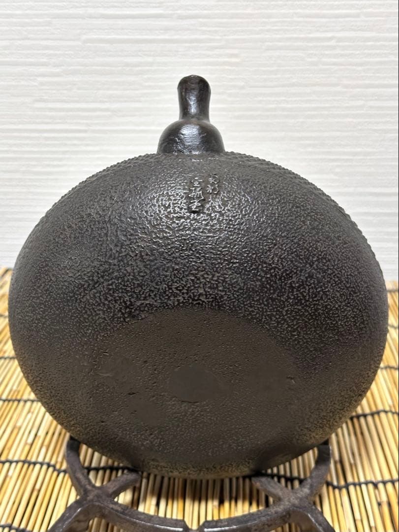 未使用品、付属品付　南部金狐堂　１５型算玉形　南部鉄瓶　南部鉄器　鉄瓶