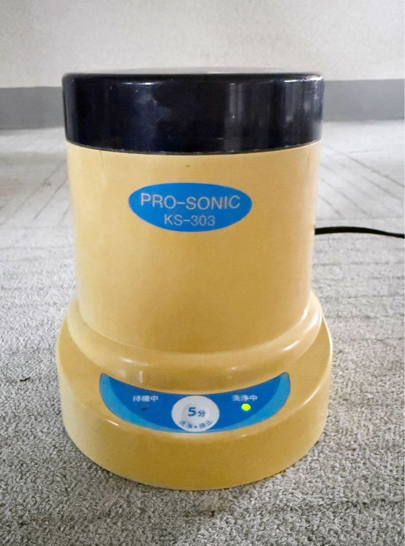PRO-SONIC KS-303 超音波洗浄機 通電OK 中古