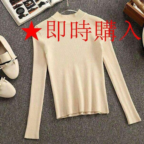 セットアップ レディース 春 春夏 春服 レディース セットアップ 韓国?