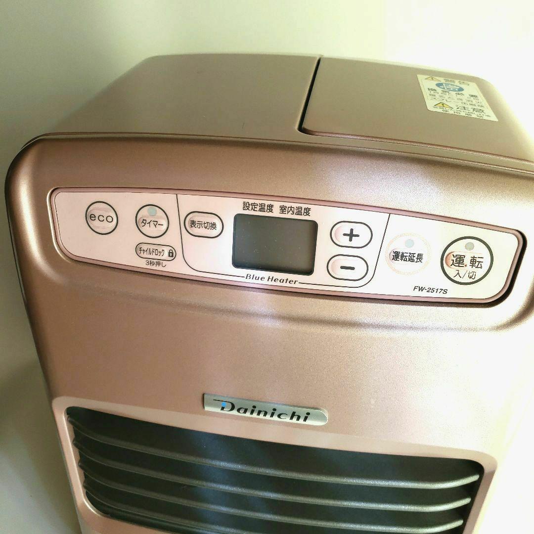 ちび太さん専用
