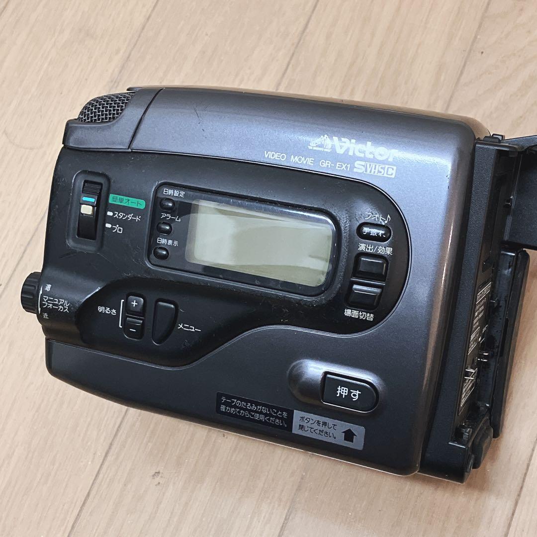 【動作品】Victor　GR-EX1　VHS-C 撮影再生ダビングOK バッグ付