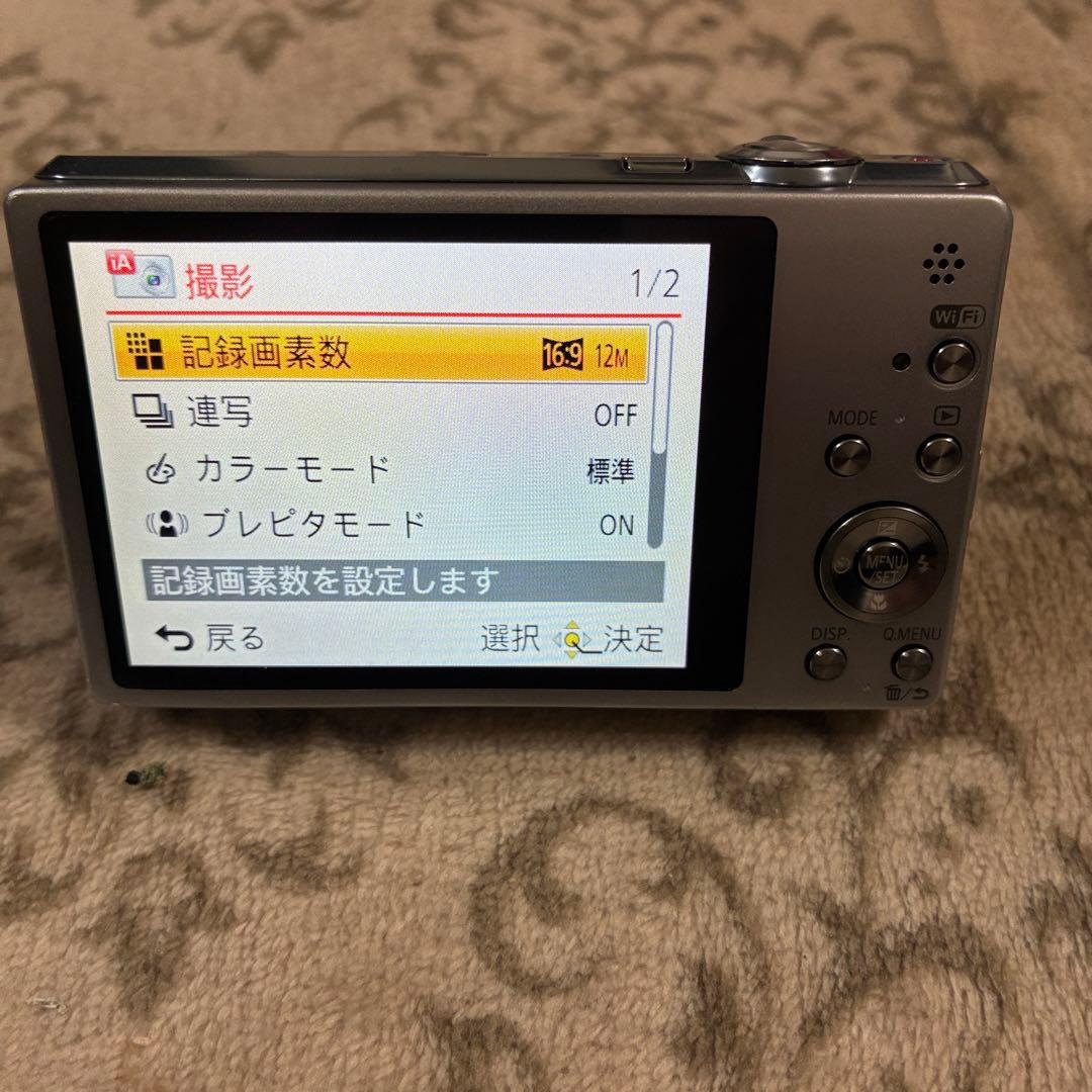LUMIX コンパクトデジタルカメラ DMC-SZ9