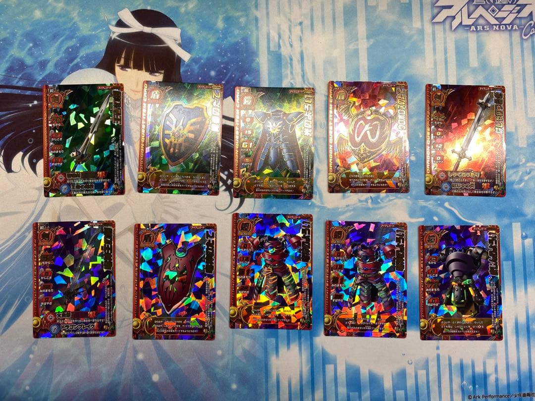 DQモンスターバトルロード　魔王カード6枚　SP大量　プロモ　比較的　美品です