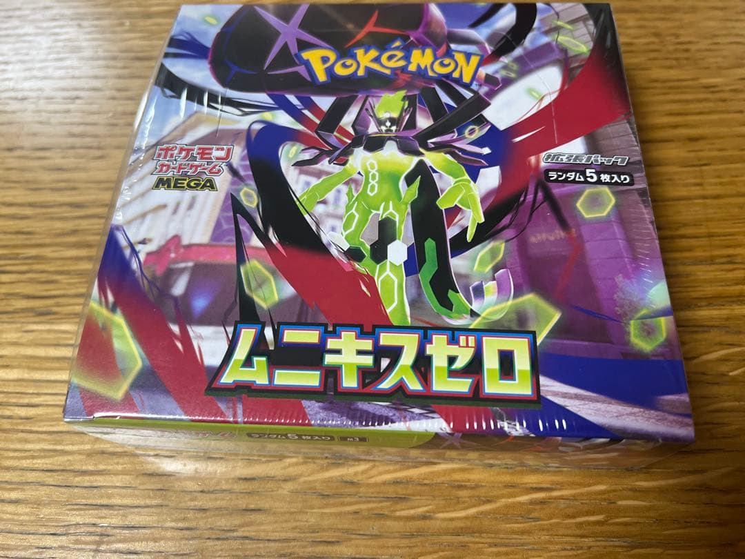ポケセン産　ムニキスゼロ 1BOX シュリンクあり