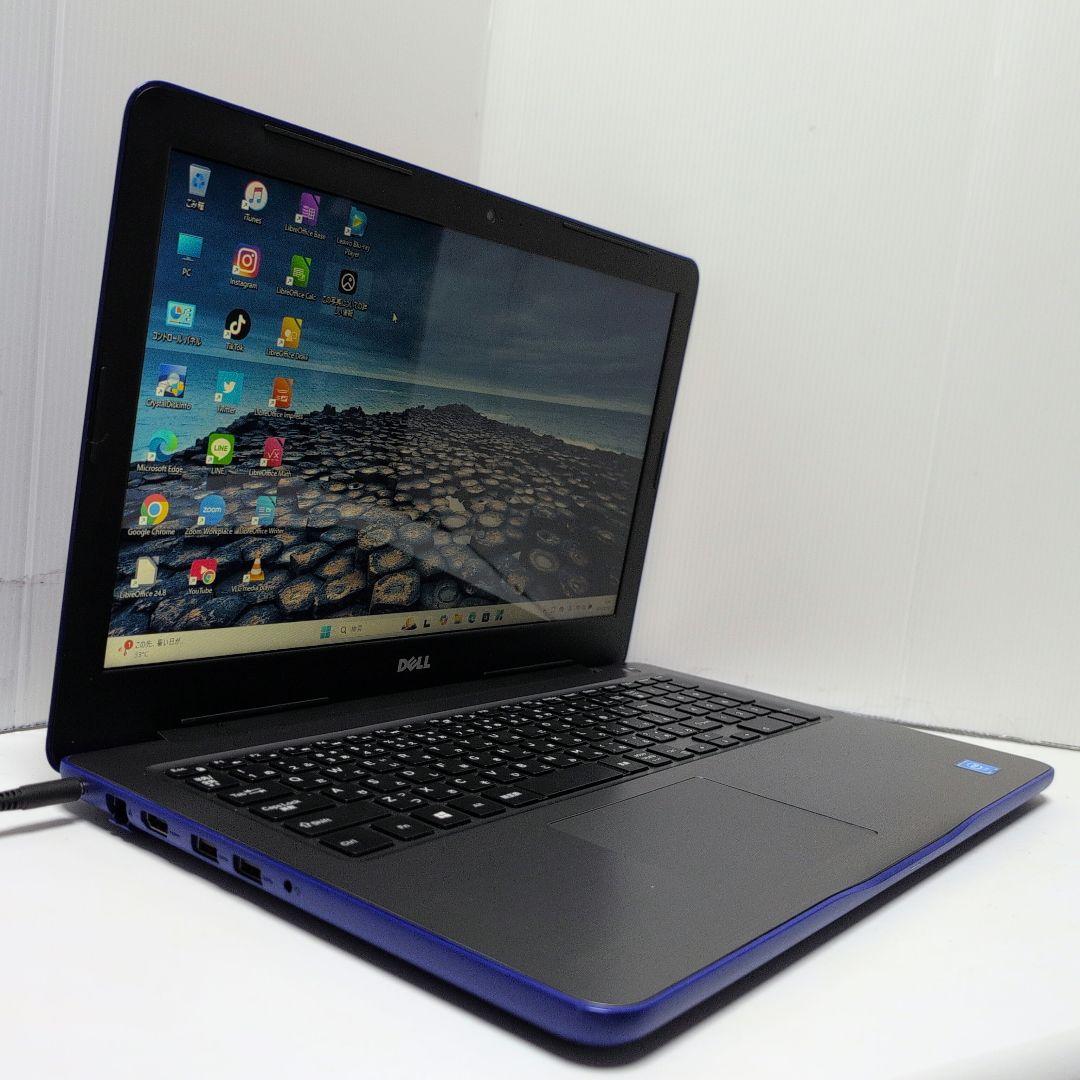 SSD256GBカメラ付き希少な ブルー色のパソコン
