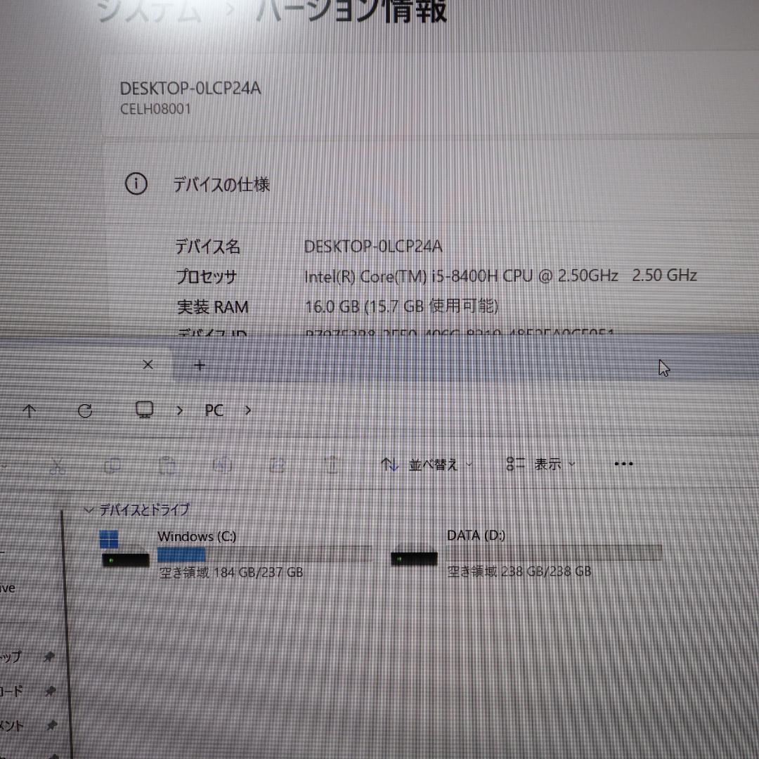 Win11ワークステーション8世代Corei5/メ16GB/SSD/Quadro