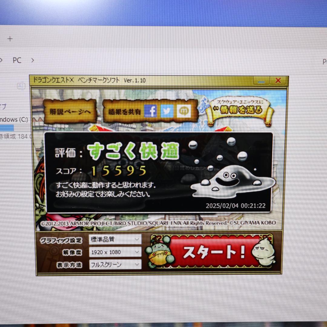 Win11ワークステーション8世代Corei5/メ16GB/SSD/Quadro