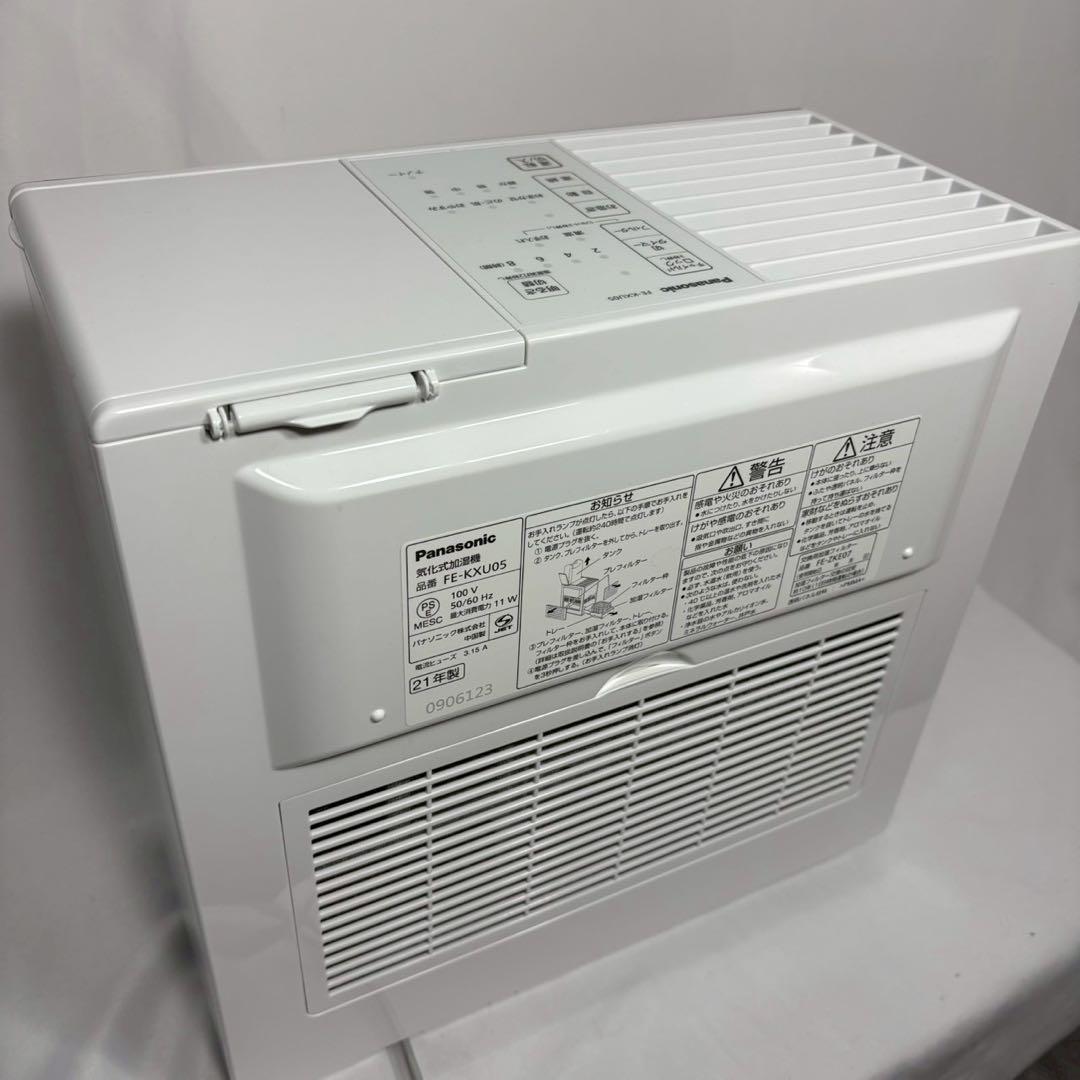 Panasonic 気化式加湿器 ナノイー FE-KXU05 2021年製