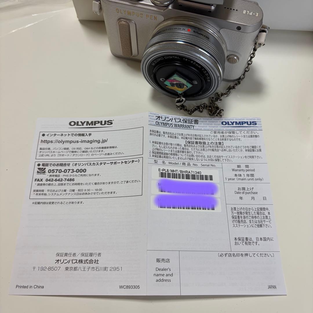 olympus pen epl8 白