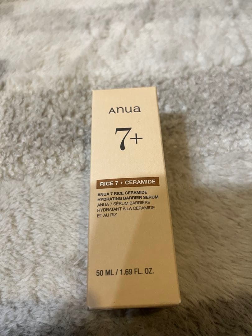 ANUA スキンケア セット BRAND NEW