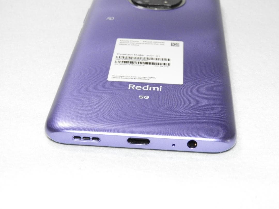 Redmi Note 9T 64GB パープル SoftBank SIMフリー