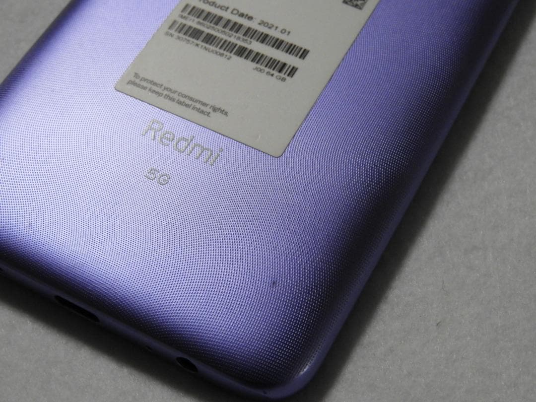 Redmi Note 9T 64GB パープル SoftBank SIMフリー