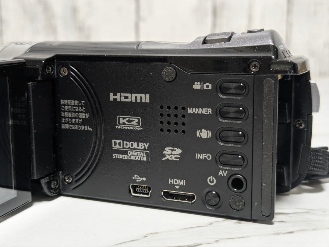 JVC　GZ-HM133