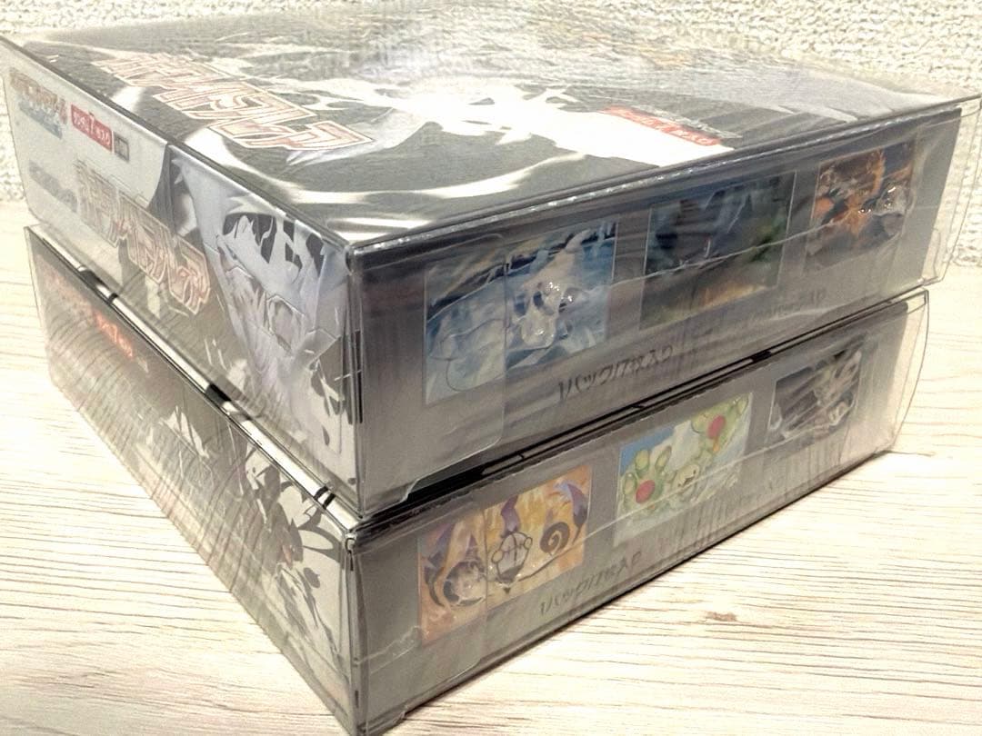 マ*メ様 ポケモンカード シュリンク付きBOX 絶版パック プロモ まとめ売り
