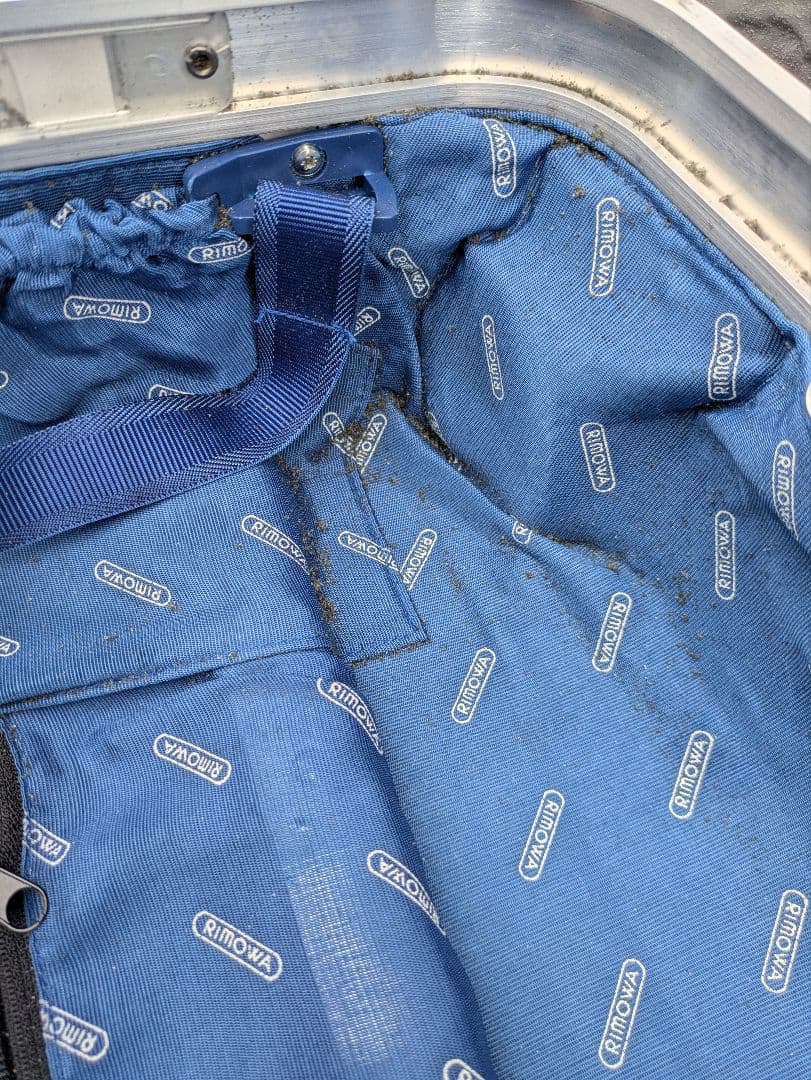 RIMOWA リモワ　シルバーインテグラル　32L