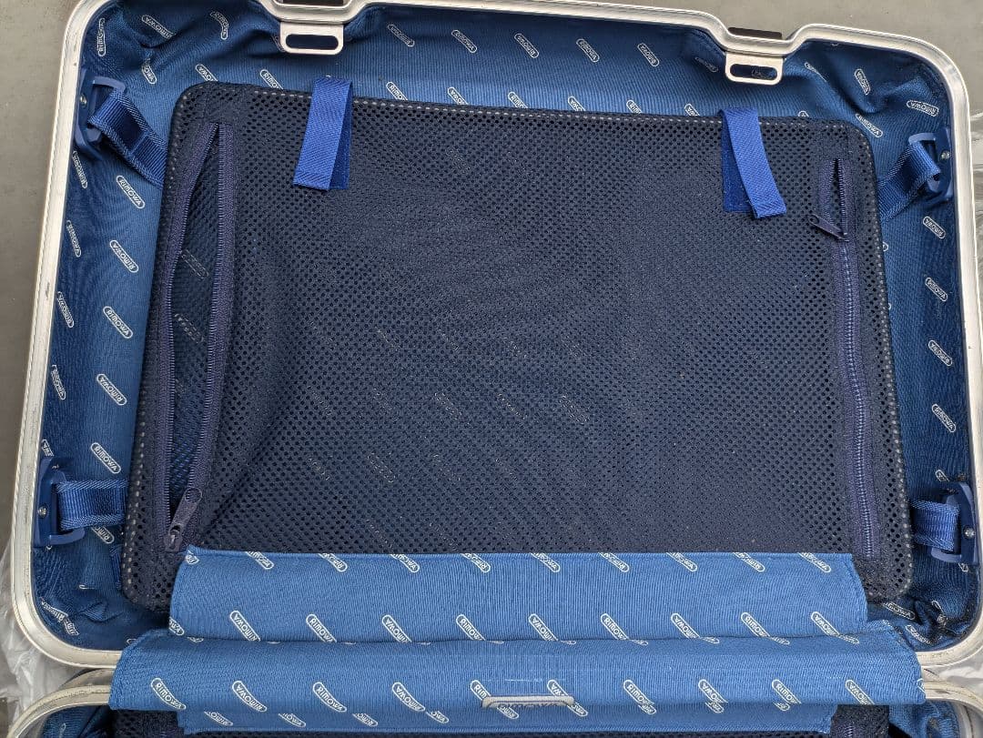 RIMOWA リモワ　シルバーインテグラル　32L