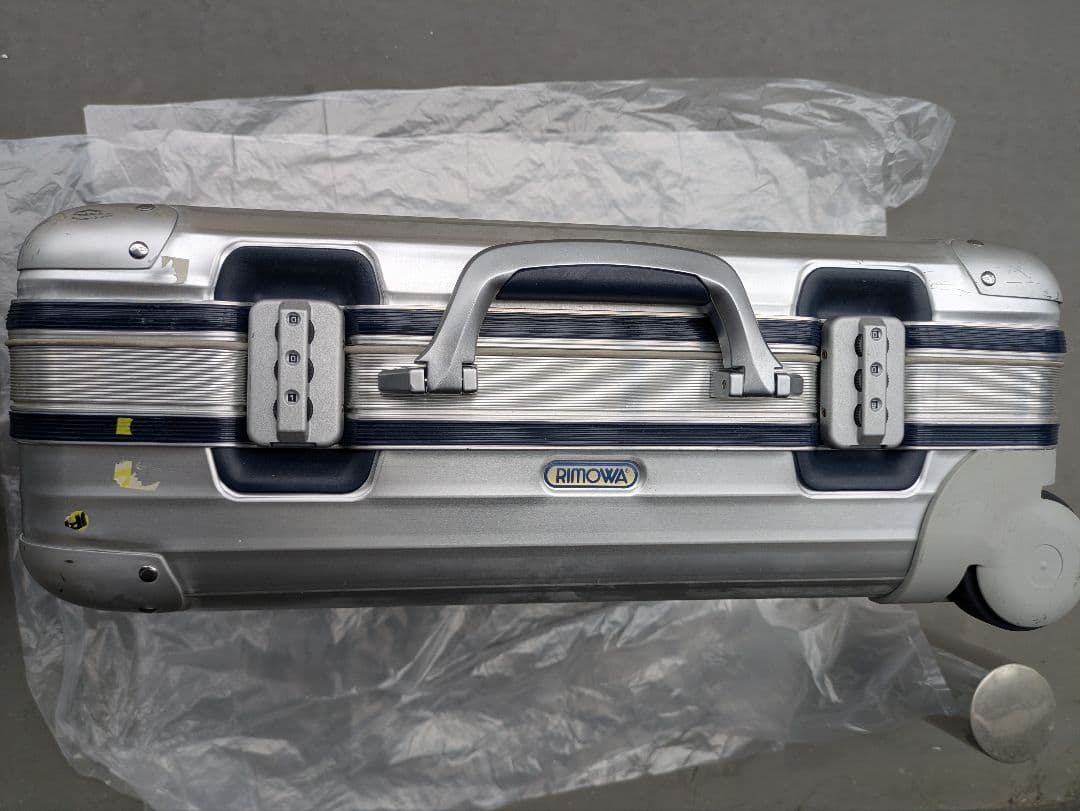 RIMOWA リモワ　シルバーインテグラル　32L