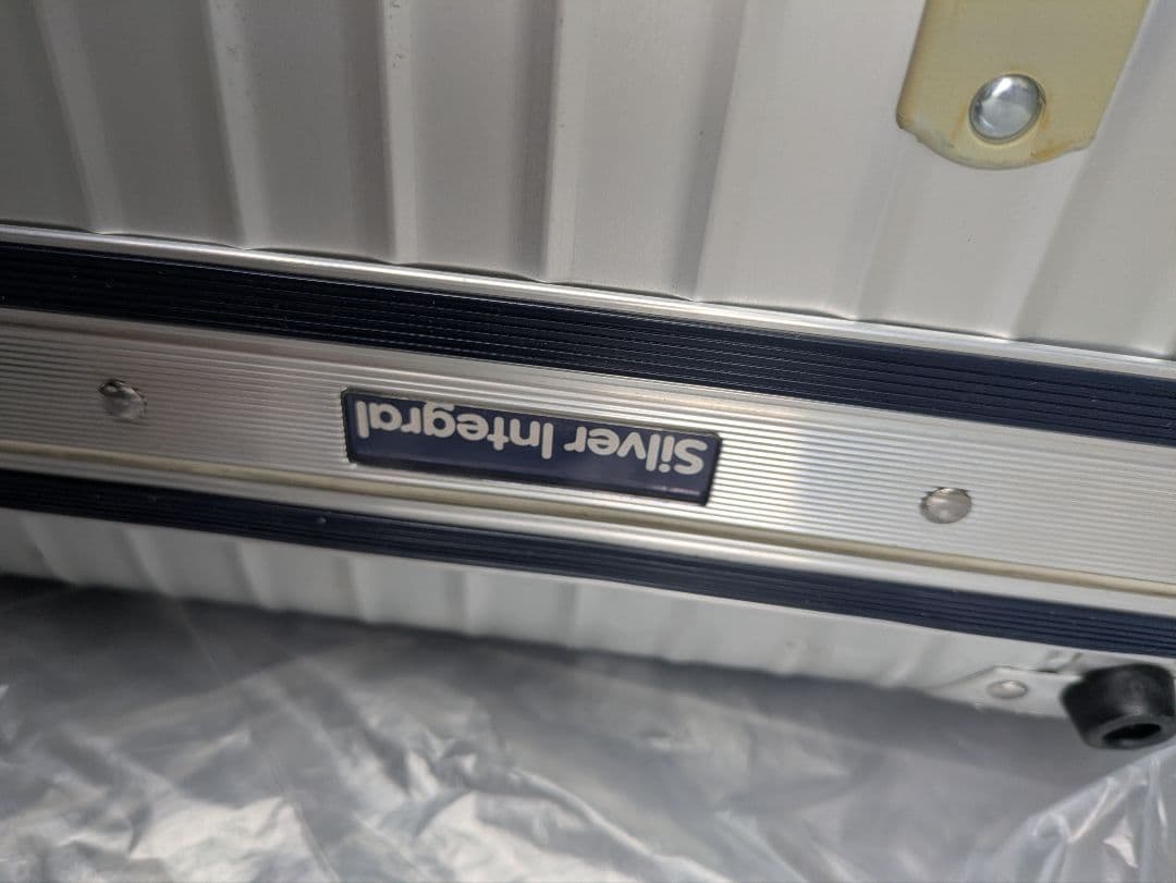 RIMOWA リモワ　シルバーインテグラル　32L