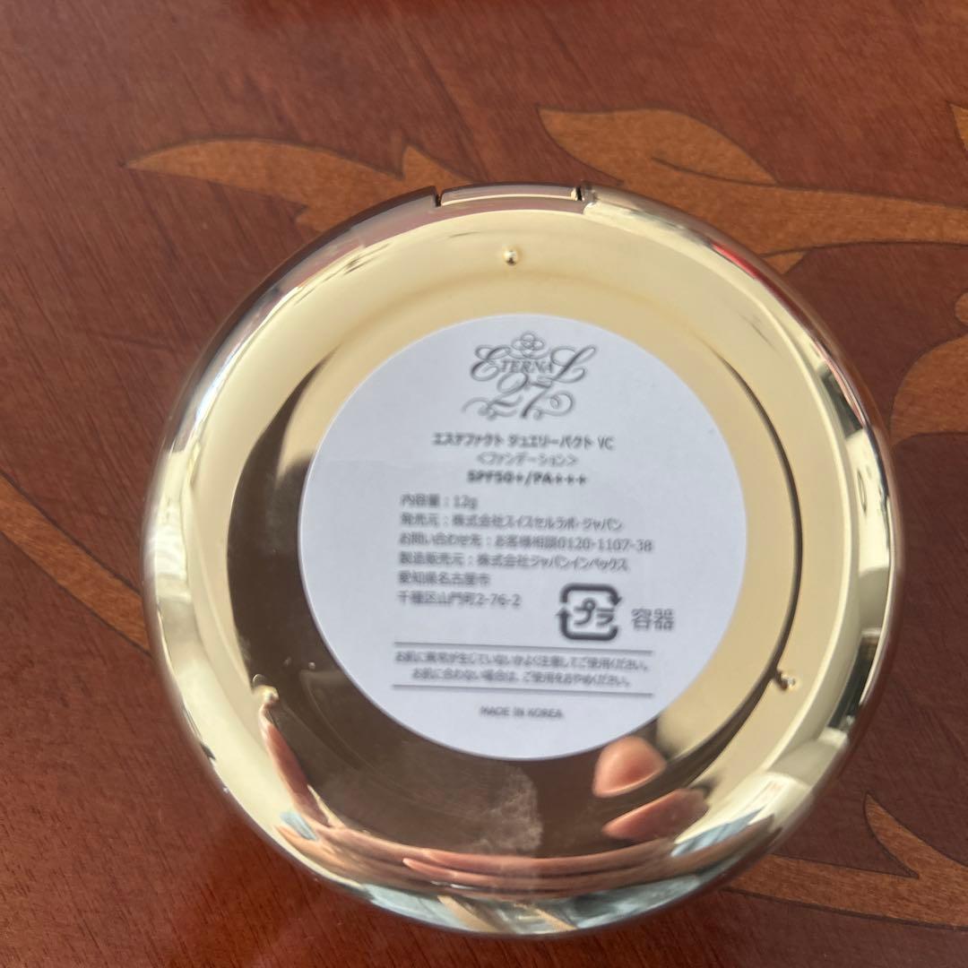たかの友梨　エスプランダクターレスパウダー VC 12g