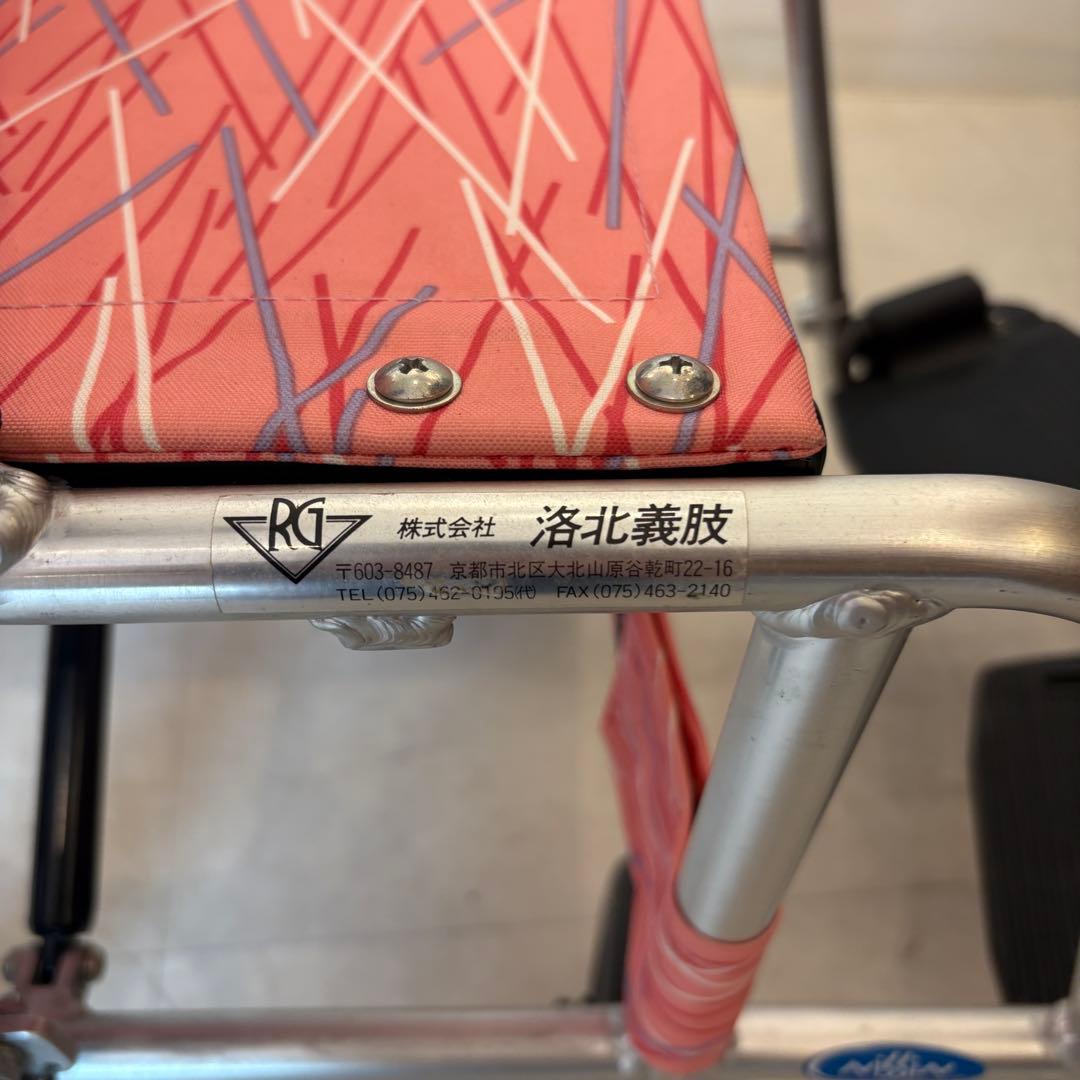 介助用アルミ製 超軽量車いす 座幅40cm PM-Lピンク