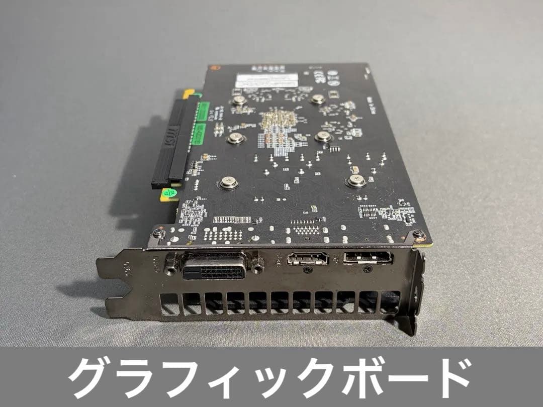 Ryzen 5 4500・GTX 1650・A520M-HDV 3点セット