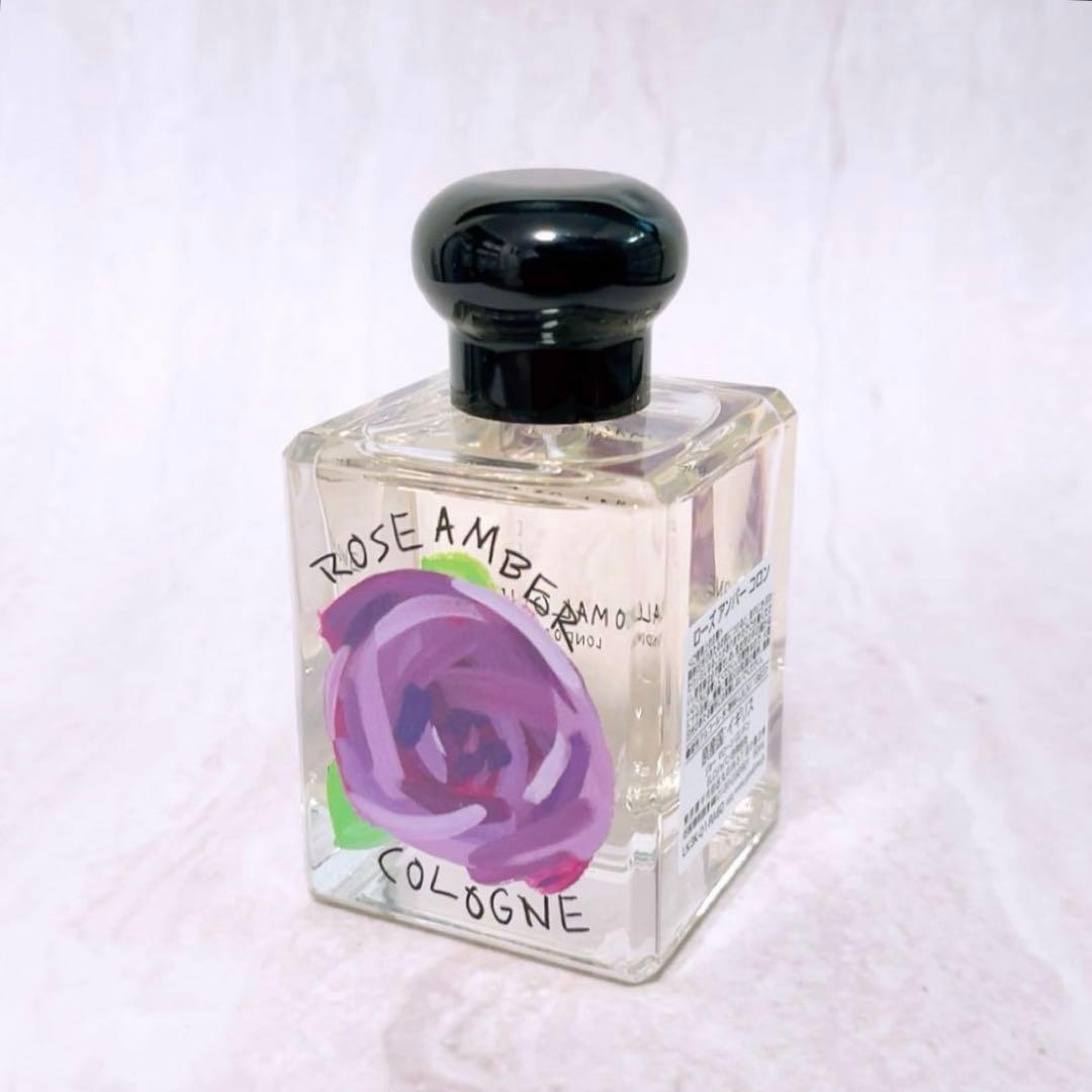 f☆未使用☆ ジョーマローン ローズアンバー コロン 香水 50ml