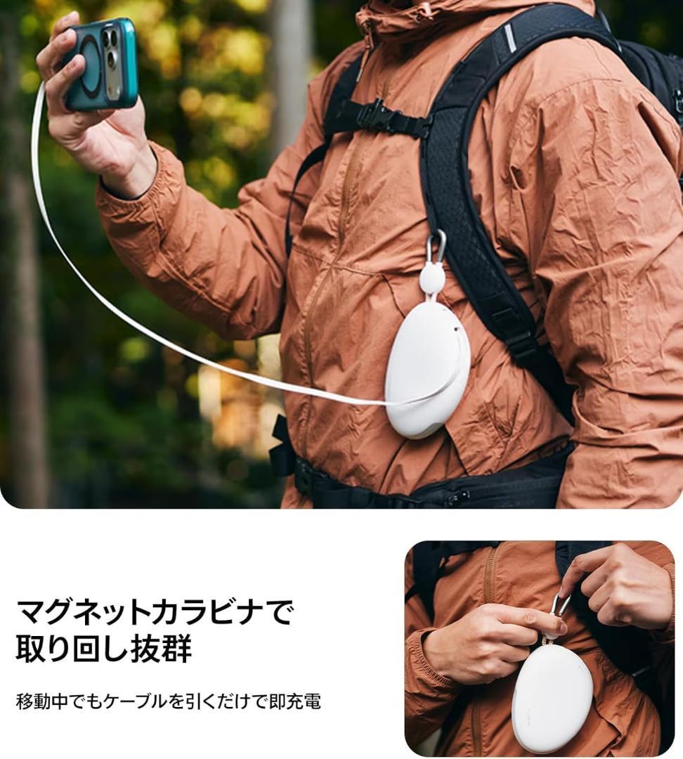 TORRAS FlexLine Pebbleモバイルバッテリー10000mAh