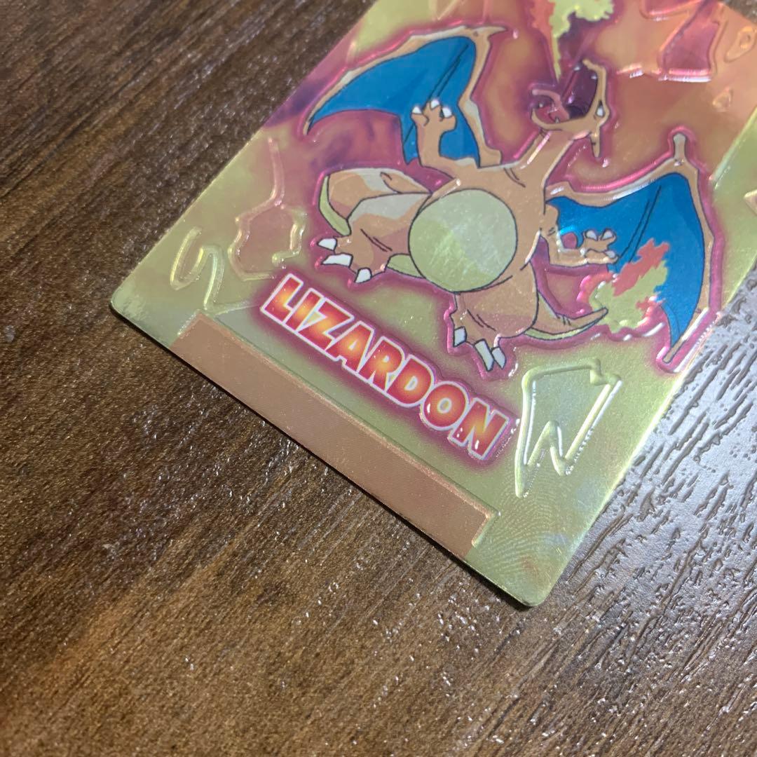 meiji ポケモン ゲットカード スーパーコレクション リザードン