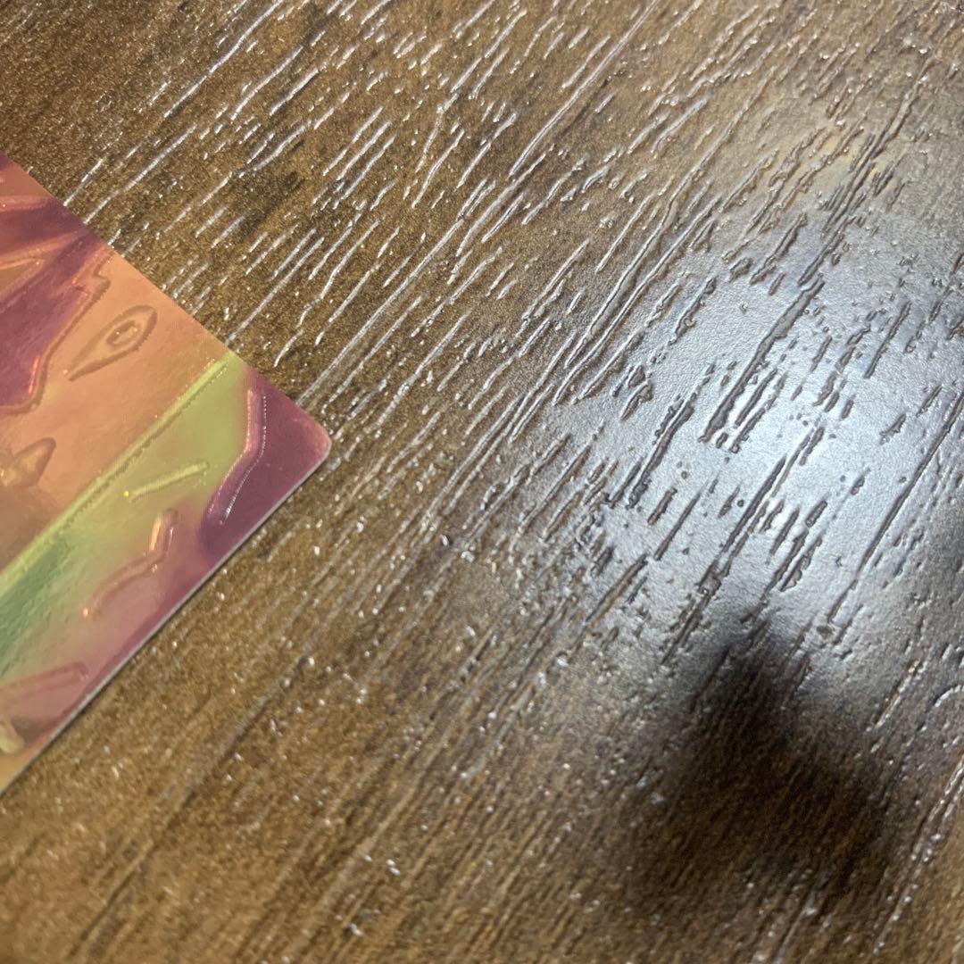 meiji ポケモン ゲットカード スーパーコレクション リザードン