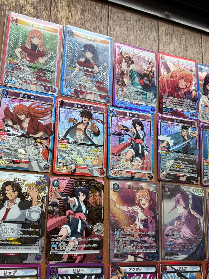 UNION ARENA トレーディングカード 30枚セット