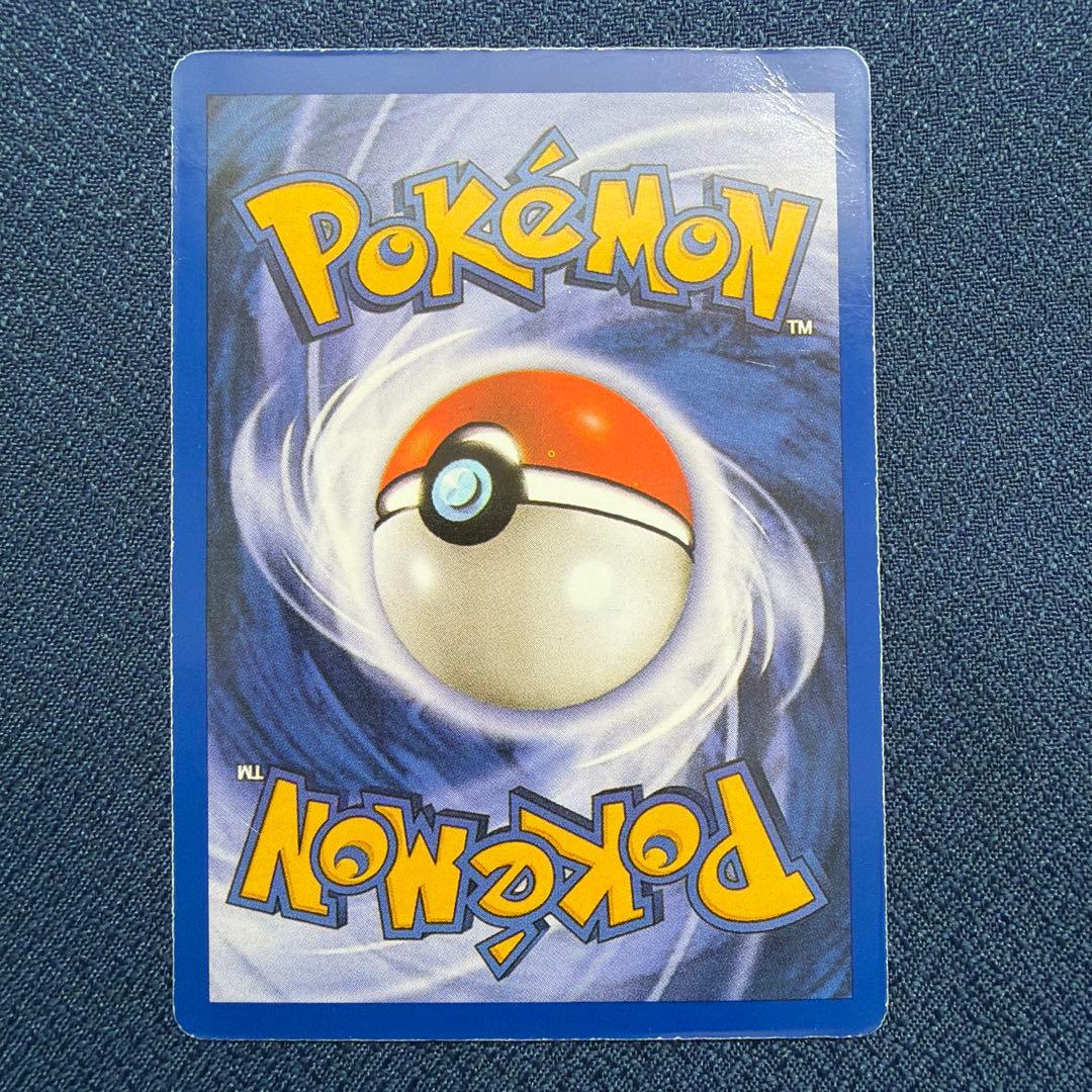 【希少】TEAM MAGMA’S Groudon マグマ団のグラードン 9/95