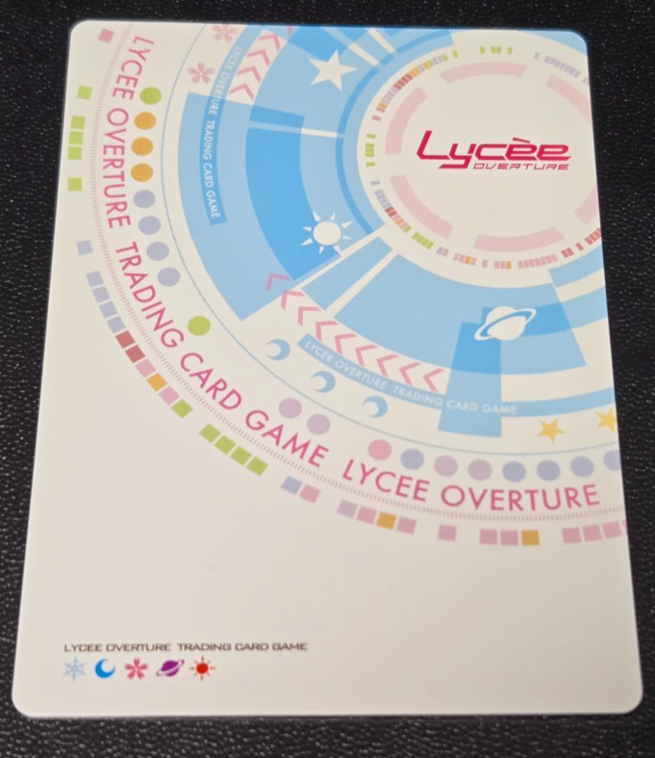 ま*C様 鳥海 有栖・有子セット プロモカード Lycee Overture ハ