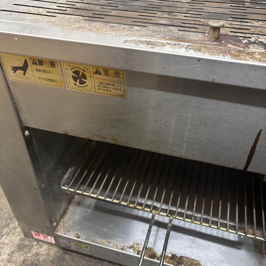 tanico グリル 1kg x 117V
