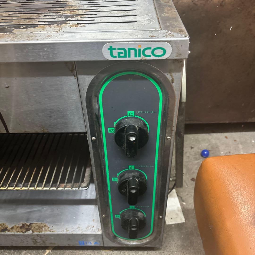 tanico グリル 1kg x 117V