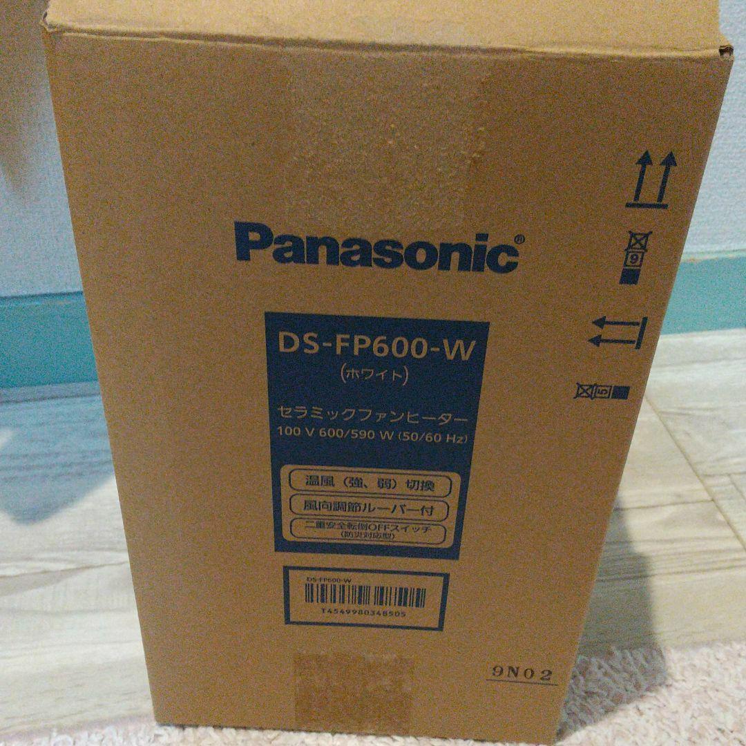 Panasonic  パナソニック ❗ファンヒーター   DS-FP600-W