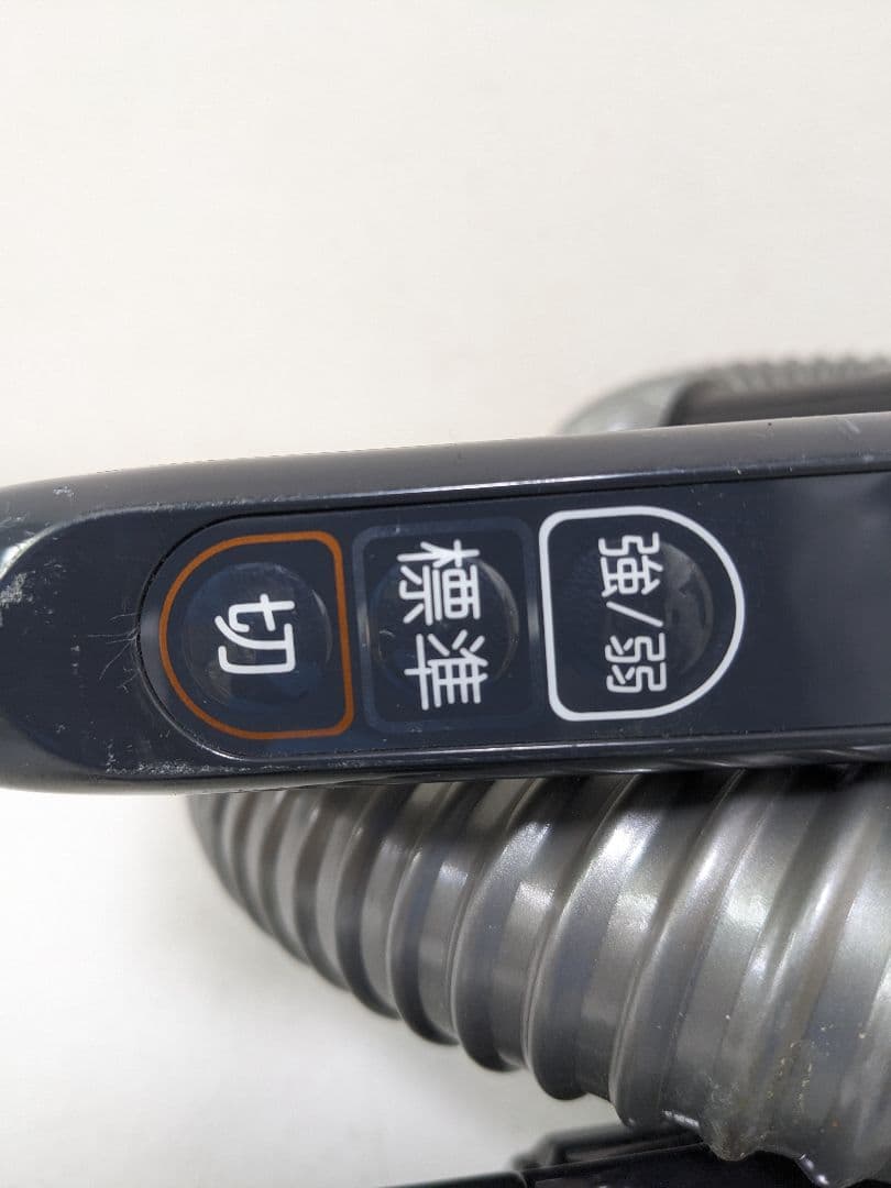 TOSHIBA 東芝 VC-CF20A-W サイクロン式掃除機 2020年製