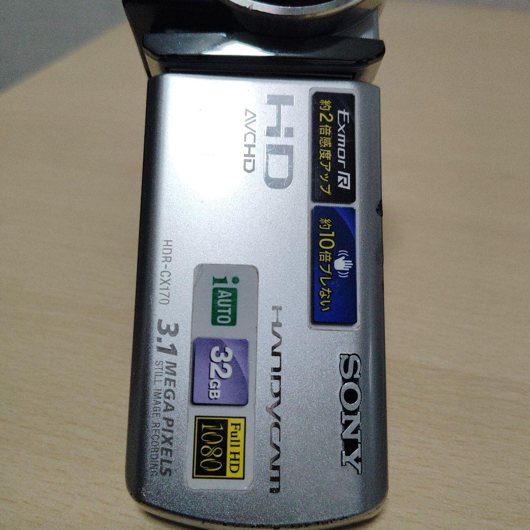 SONY HDR―CX170 ポーチ付き