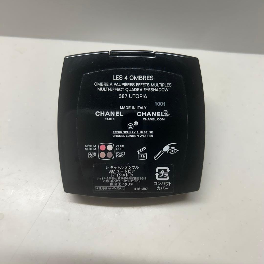 CHANEL レキャトル　オンブル　ユートピア　387 アイシャドウパレット