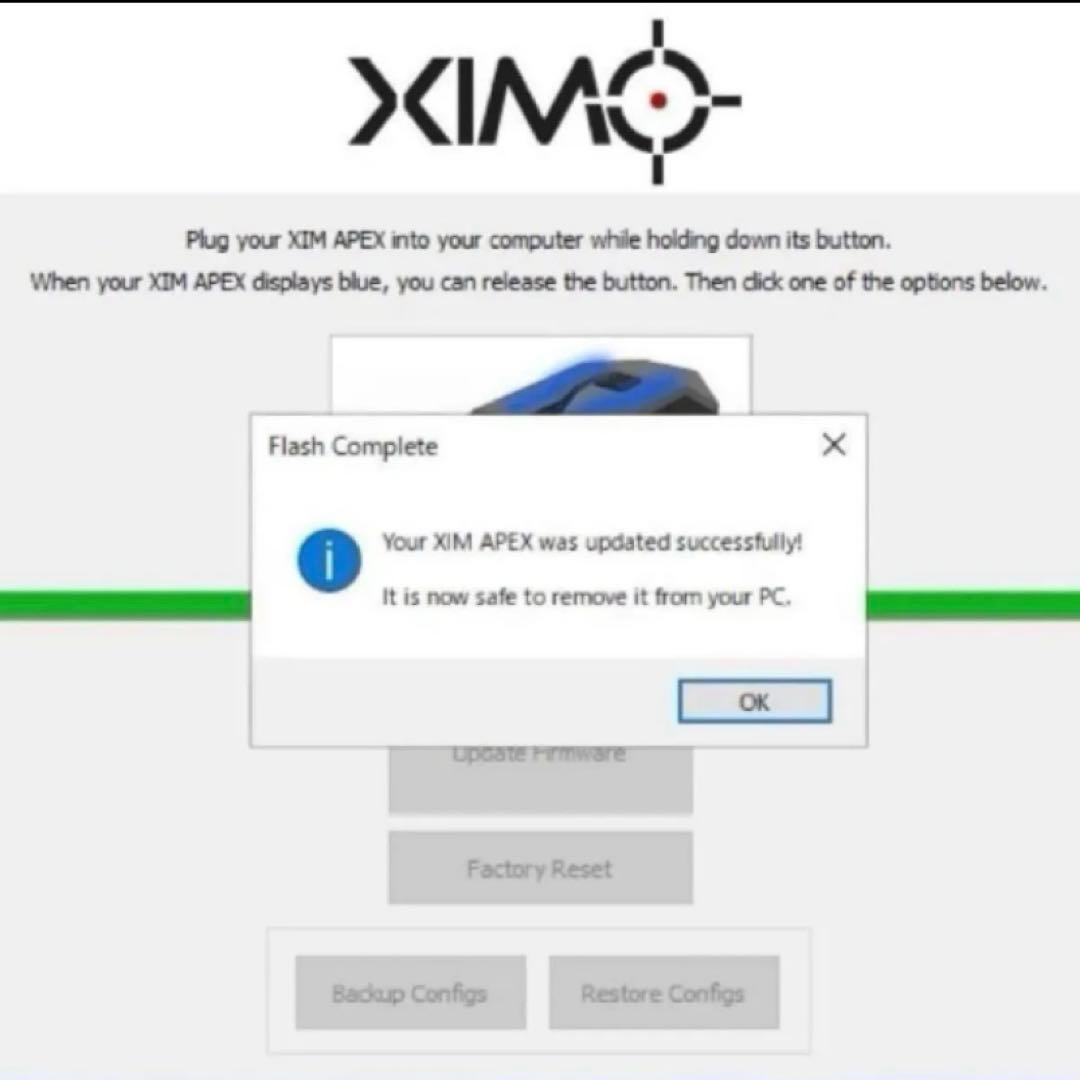 XIM APEX プレ設定入り アップデート済み コンバーター