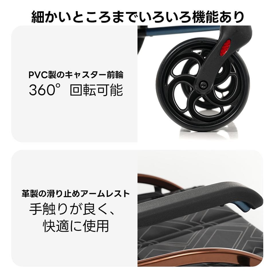 【自走・介助兩用】車椅子アルミ製　折りたたみ可能　耐荷重100kg
