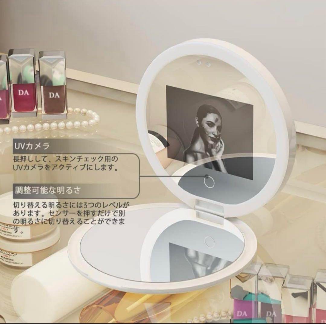 FENCHILIN サンスクリーンミラー